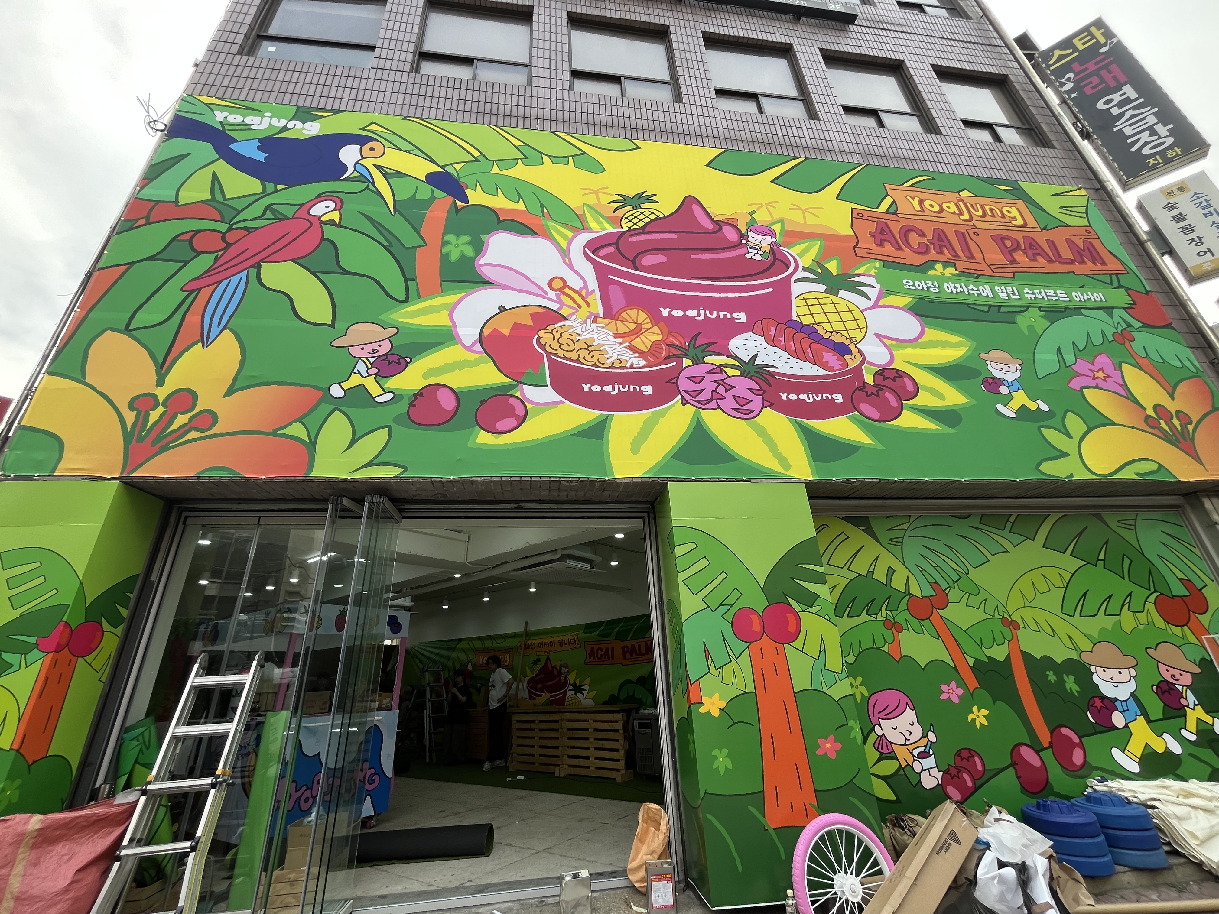 문욱주_20250605_152213_1