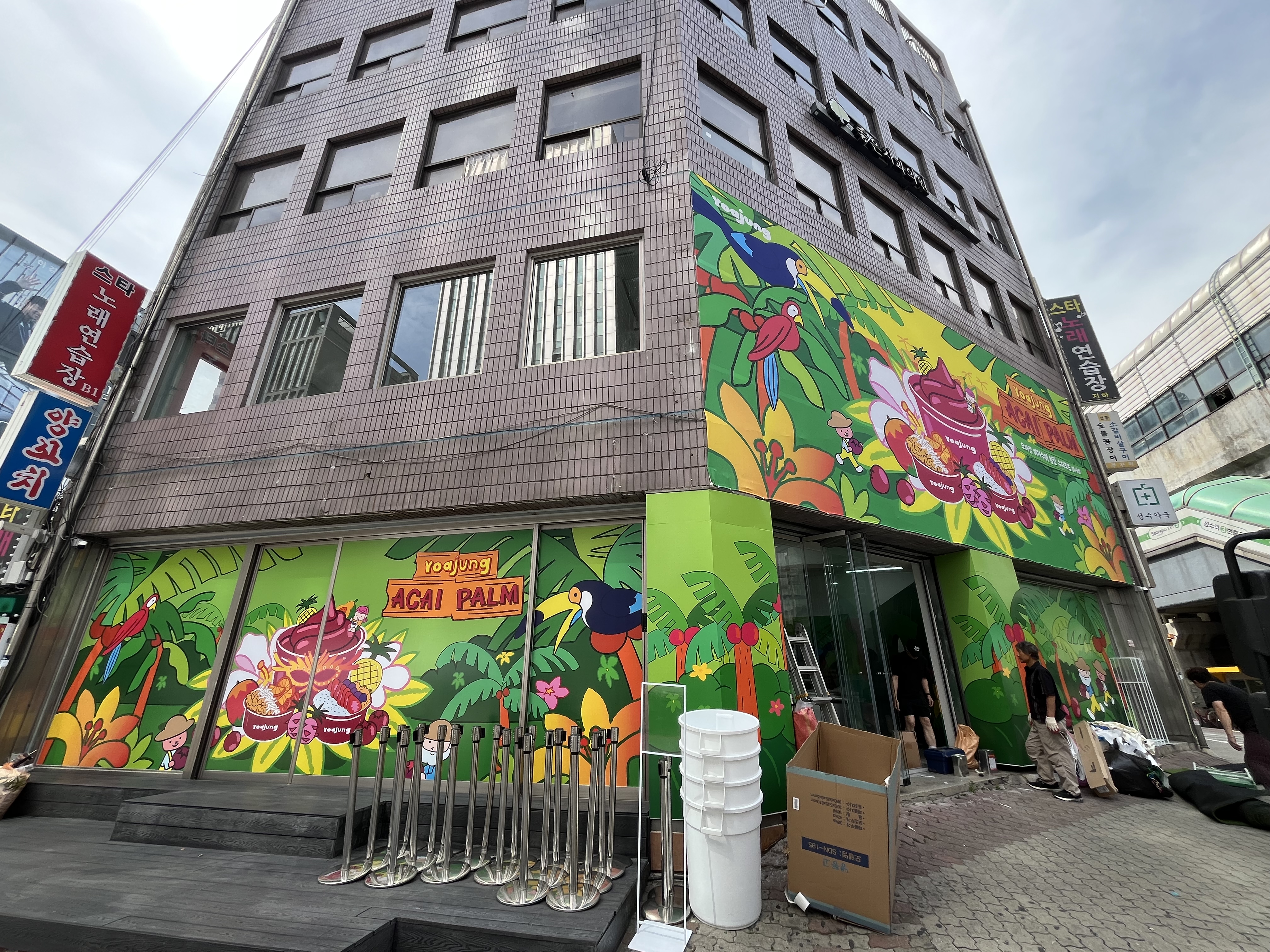 문욱주_20250605_152213_2