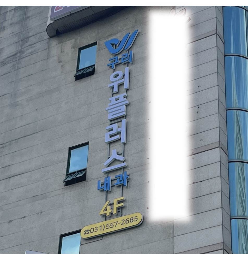 무제-17